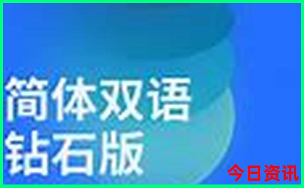 电白一日游最佳景点