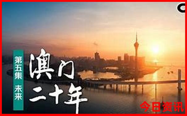 那个城市旅游便宜又好玩